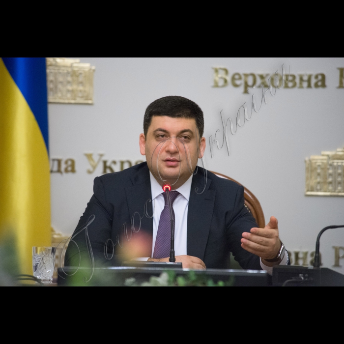 Прес-конференція Голови ВР України Володимира Гройсмана.