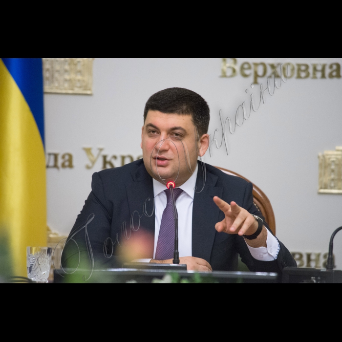 Прес-конференція Голови ВР України Володимира Гройсмана.