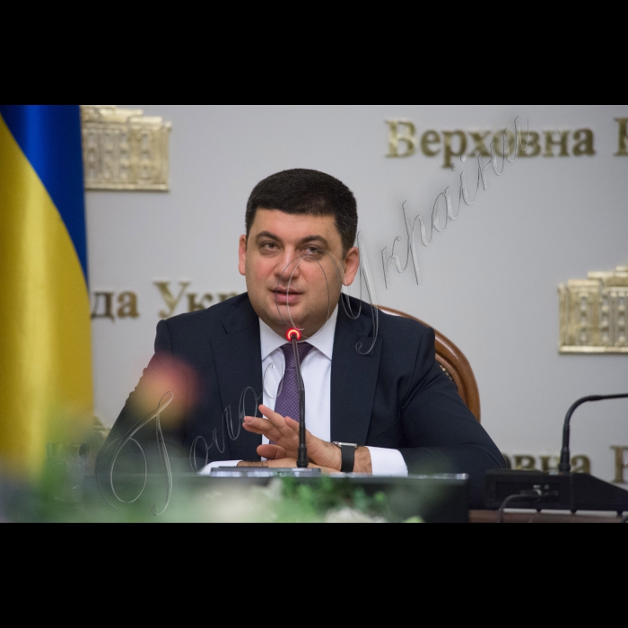 Прес-конференція Голови ВР України Володимира Гройсмана.