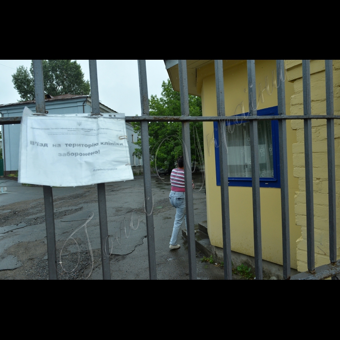 Київ. Інститут епідеміології, який розміщений на території Києво-Печерської лаври, відомий як клініка для хворих на СНІД. 
