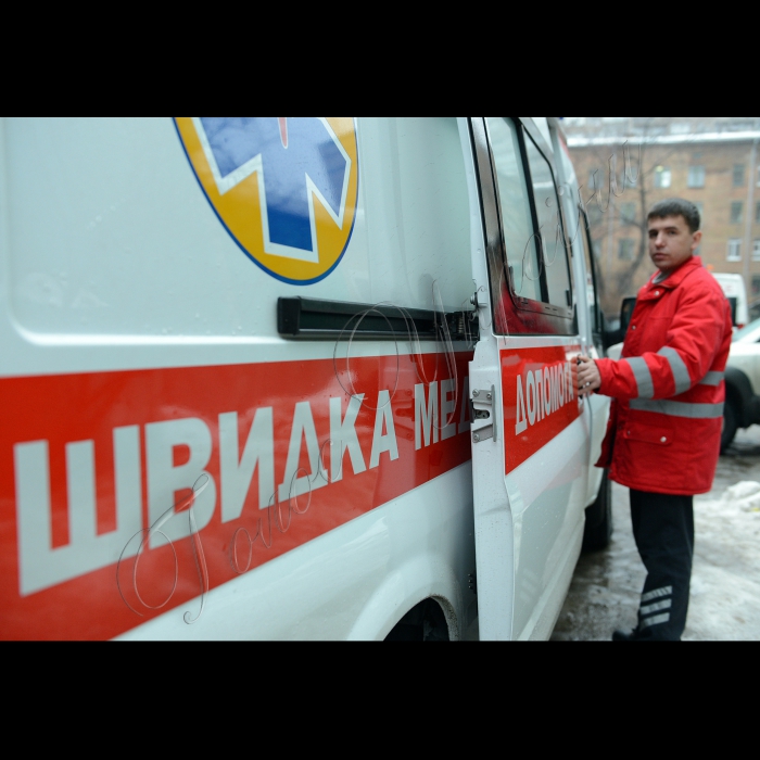 Київська міська станція швидкої медичної допомоги та медицини катастроф.
