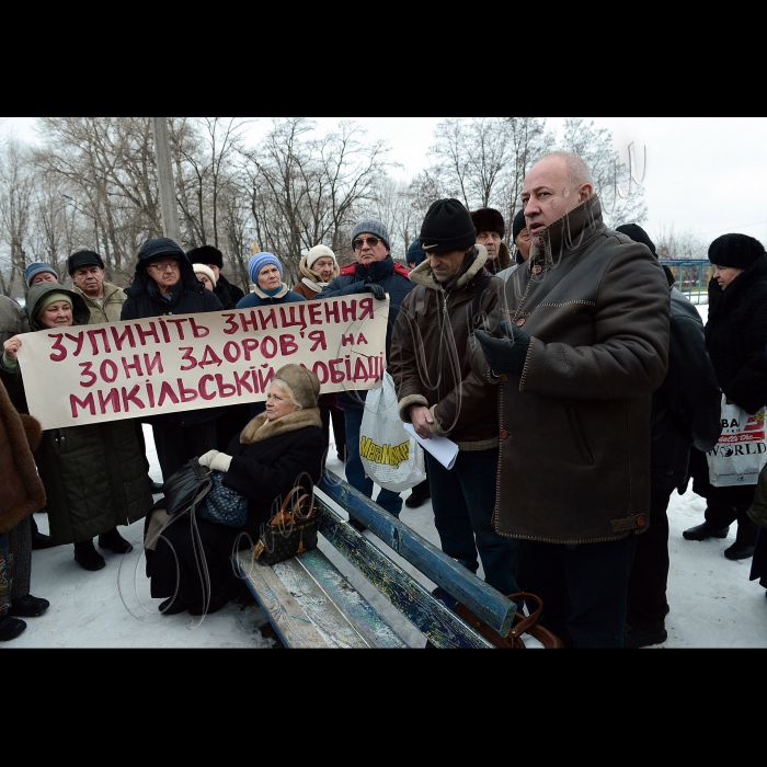 Акція «Захистимо Зону здоров’я!» проти незаконного будівництва у прибережній зоні Дніпра на Микільській Слобідці. Організатор:  ГО 