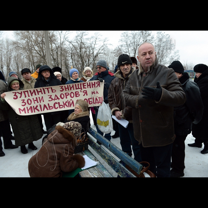 Акція «Захистимо Зону здоров’я!» проти незаконного будівництва у прибережній зоні Дніпра на Микільській Слобідці. Організатор:  ГО 
