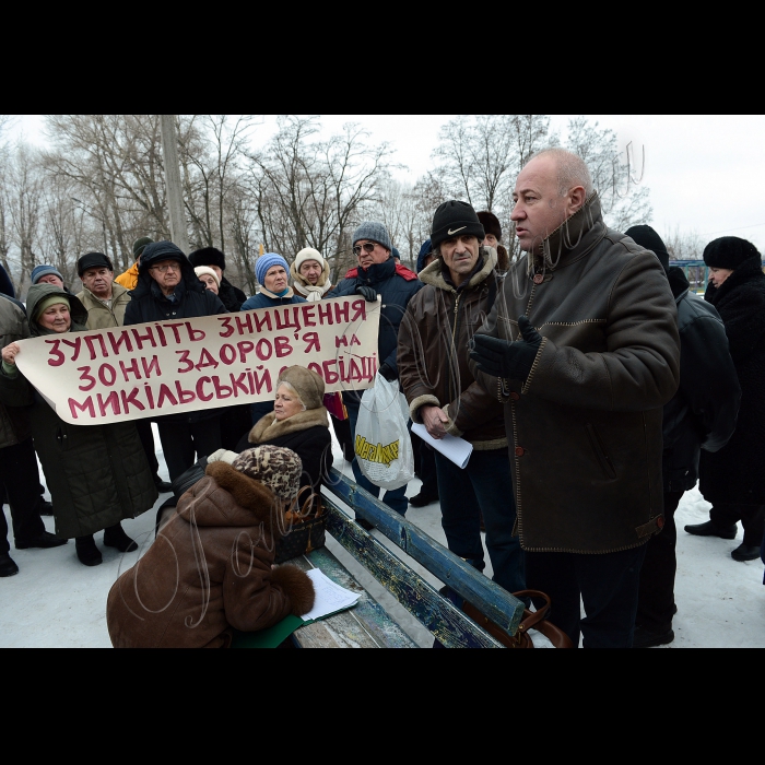 Акція «Захистимо Зону здоров’я!» проти незаконного будівництва у прибережній зоні Дніпра на Микільській Слобідці. Організатор:  ГО 