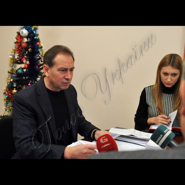 Відбулась робоча нарада у Комітеті ВРУ з питань екологічної політики, природокористування та ліквідації наслідків Чорнобильської катастрофи щодо визначення плану законотворчої діяльності на поточний рік під головуванням Голови Комітету з питань екологічної політики, природокористування та ліквідації наслідків Чорнобильської катастрофи Миколи Томенка