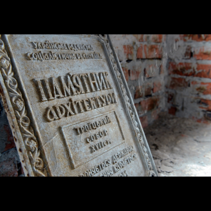 Тернопільська область, місто Бережани.
