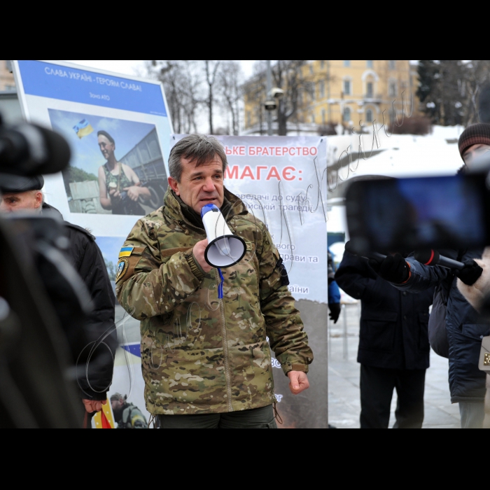На Майдані Незалежності та біля АП України відбулась мирна акція 