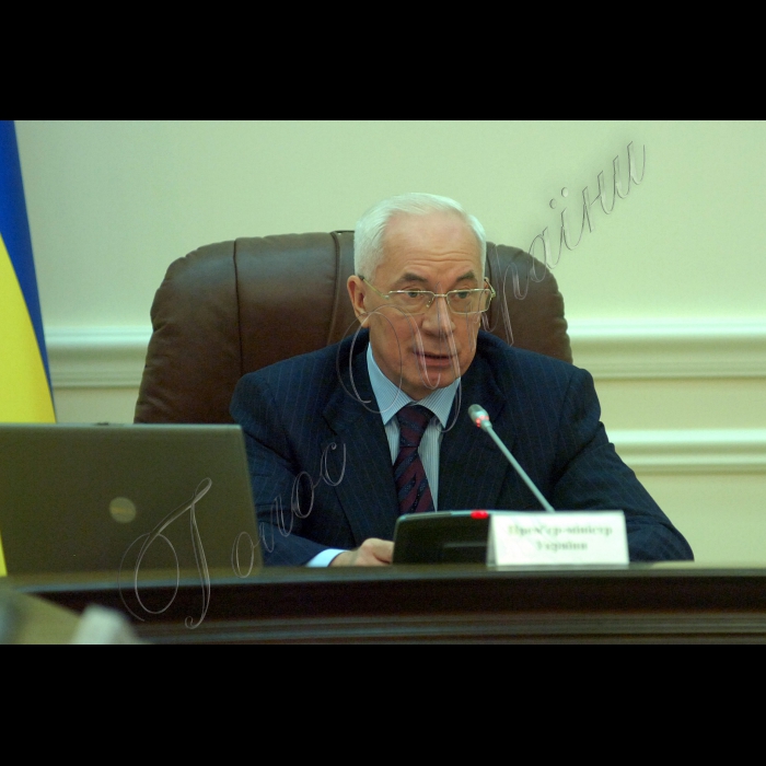 Під головуванням Прем’єр-міністра України Миколи Азарова відбулося чергове засідання Кабінету Міністрів України. 