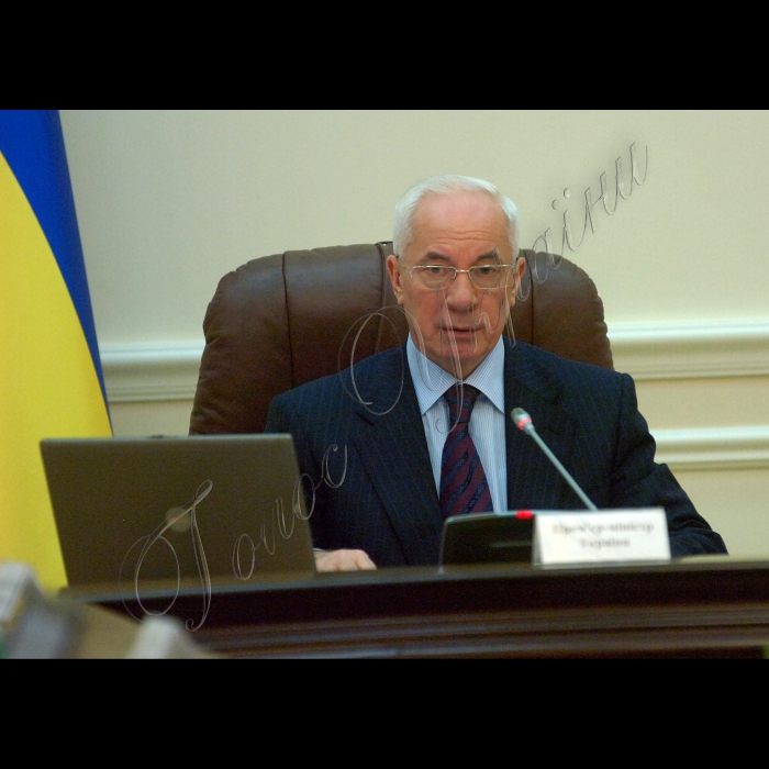 Під головуванням Прем’єр-міністра України Миколи Азарова відбулося чергове засідання Кабінету Міністрів України. 