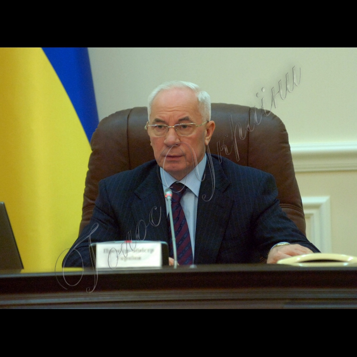 Під головуванням Прем’єр-міністра України Миколи Азарова відбулося чергове засідання Кабінету Міністрів України. 