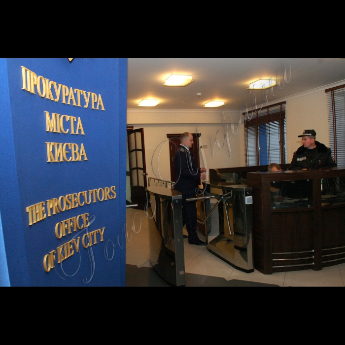 В прокуратурі міста Києва пройшов публічний прийом заяви та внесення відомостей до Єдиного реєстру досудових розслідувань за новим Кримінальним процесуальним кодексом України.