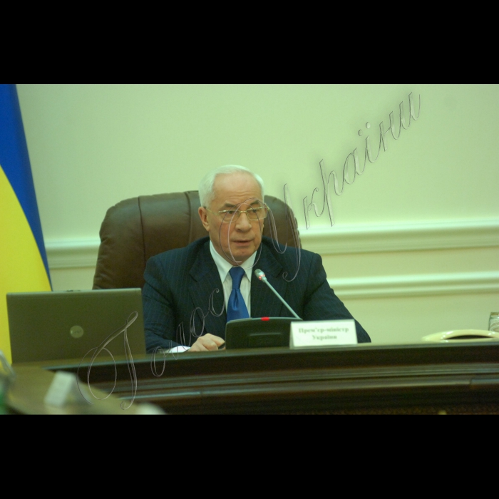Засідання Кабінету Міністрів України.