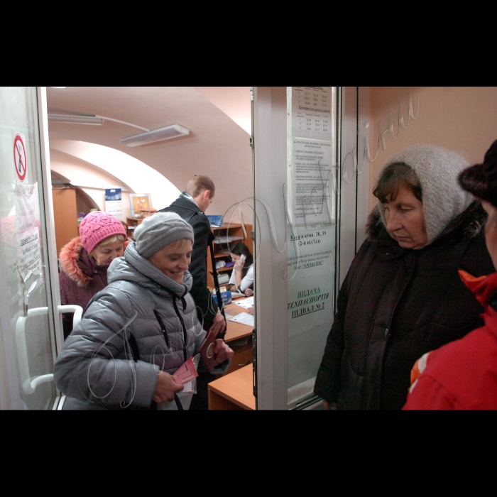 Київське БТІ (вул.Трьохсвятительська).