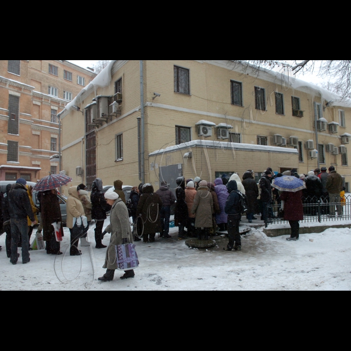 Київське БТІ (вул.Трьохсвятительська).