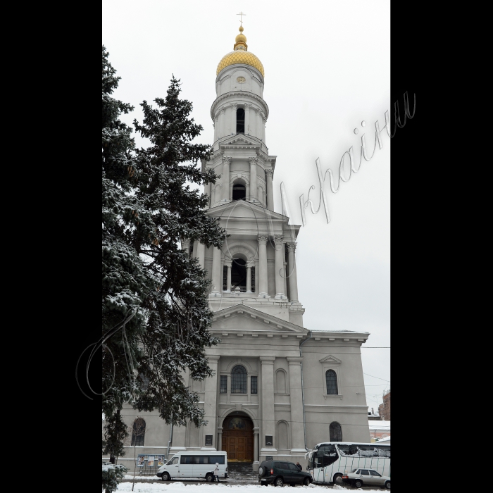 Харків.