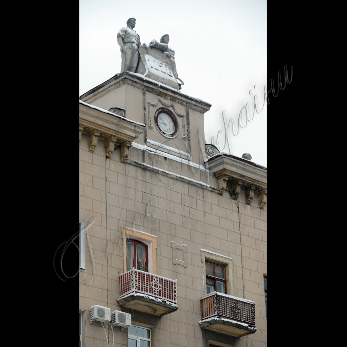 Харків.