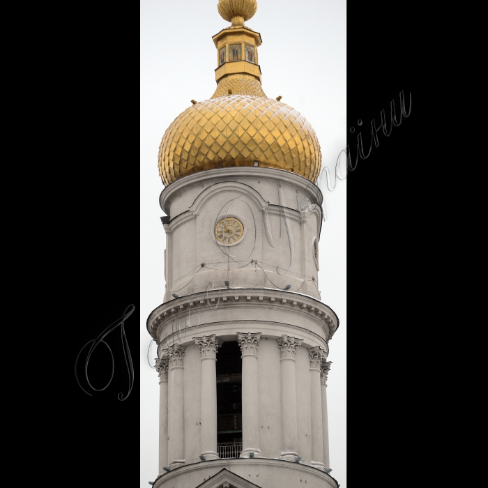Харків.