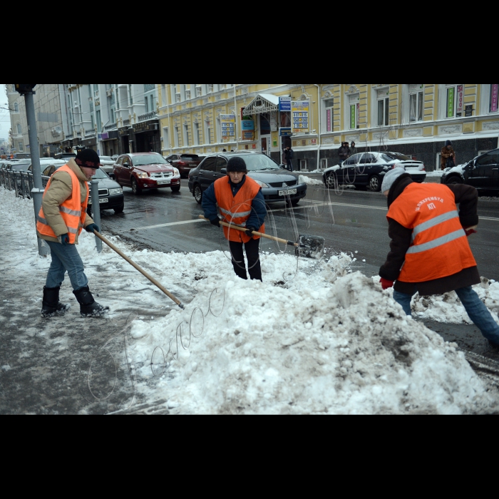 Харків.