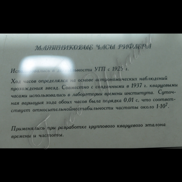 Харків.