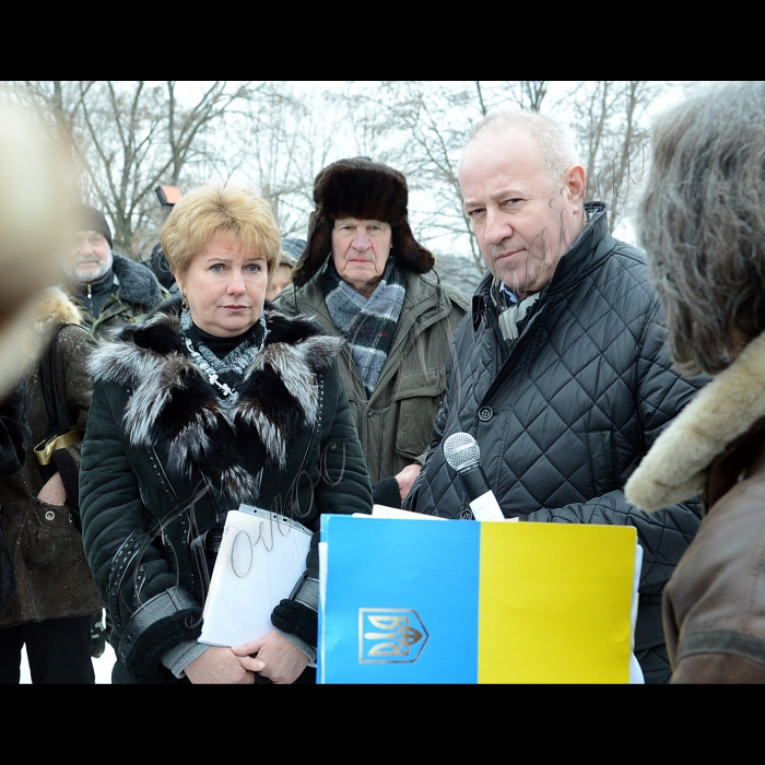 Акція «Захистимо Зону здоров’я!», ініційована ГО 