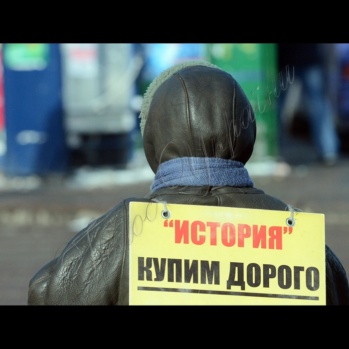 Київ. Таксі.