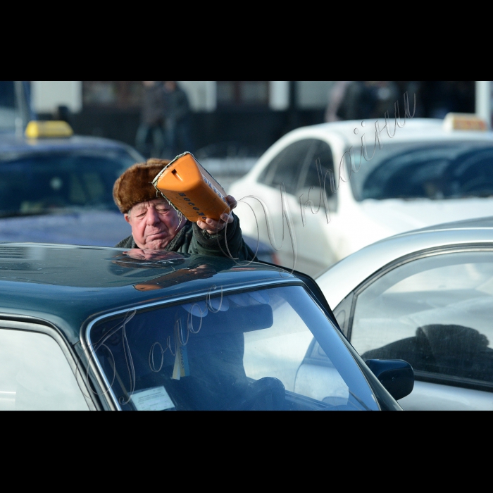 Київ. Таксі.