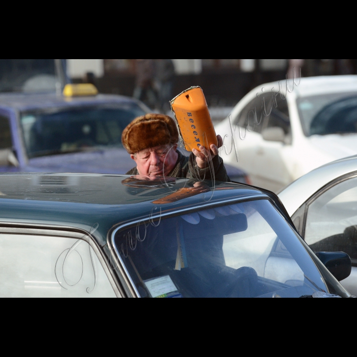 Київ. Таксі.