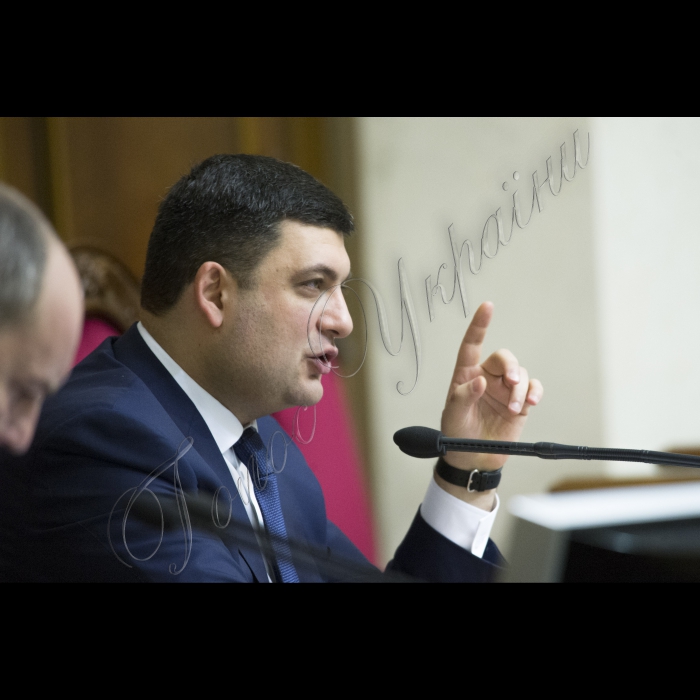 Пленарне засідання ВР України.
Голова ВРУ Володимир Гройсман