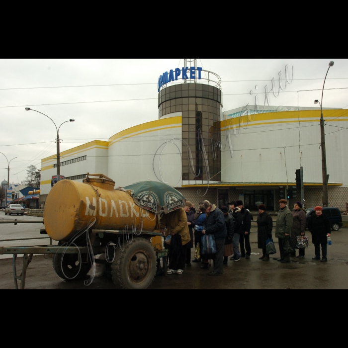 Зима.