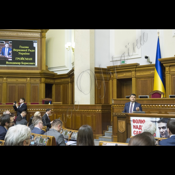Голова Верховної Ради України Володимир Гройсман презентував програму модернізації парламенту (результати та плани на 2016 рік)
У заході брали участь: лідери фракцій, керівники комітетів, представники громадських організацій моніторингу парламентської діяльності, народні депутати України.
