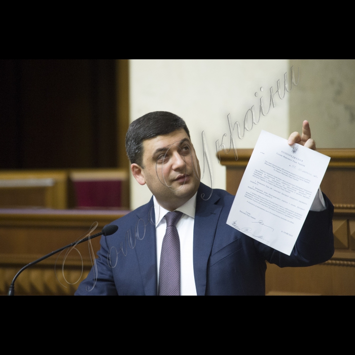 Голова Верховної Ради України Володимир Гройсман презентував програму модернізації парламенту (результати та плани на 2016 рік)
У заході брали участь: лідери фракцій, керівники комітетів, представники громадських організацій моніторингу парламентської діяльності, народні депутати України.
Голова Верховної Ради України Володимир Гройсман 
