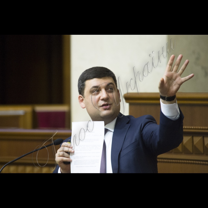 Голова Верховної Ради України Володимир Гройсман презентував програму модернізації парламенту (результати та плани на 2016 рік)
У заході брали участь: лідери фракцій, керівники комітетів, представники громадських організацій моніторингу парламентської діяльності, народні депутати України.
Голова Верховної Ради України Володимир Гройсман 
