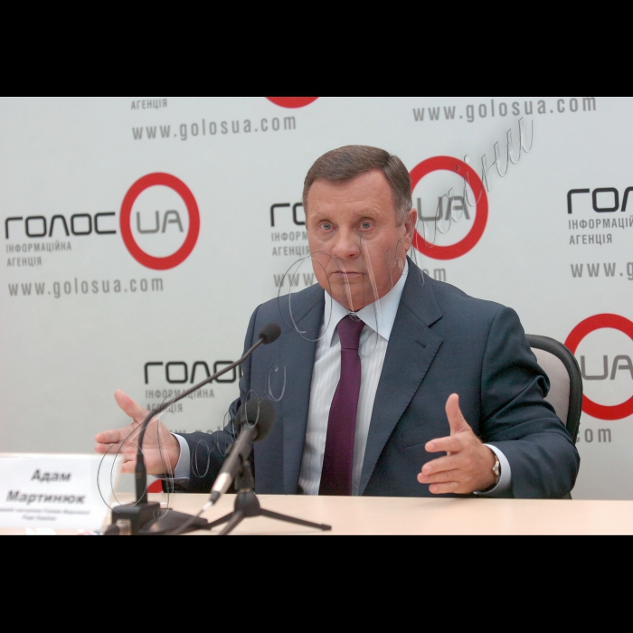 Пресс-конференция первого заместителя Председателя Верховной Рады Украины, члена Президиума ЦК Компартии Украины А. Мартынюка на тему: