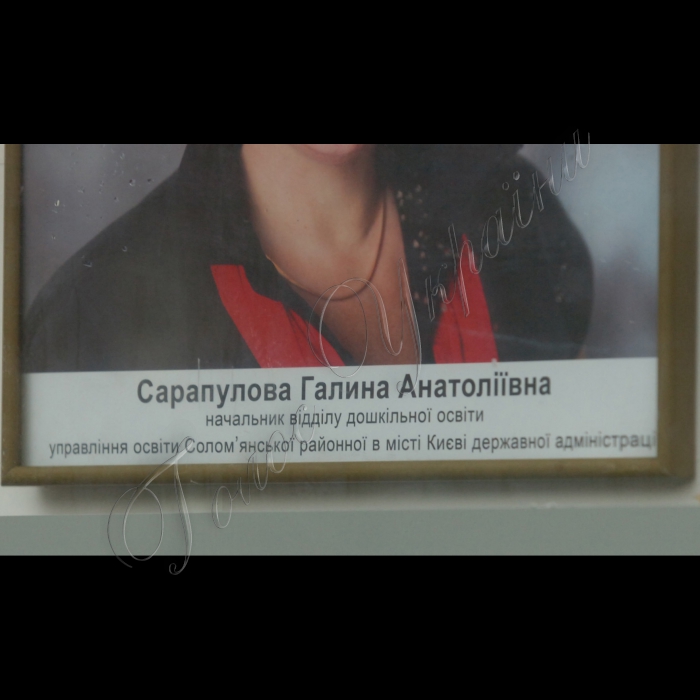 У Солом’янському районі Києва відкрито Алею педагогічної слави.