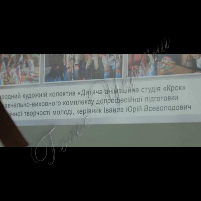 У Солом’янському районі Києва відкрито Алею педагогічної слави.