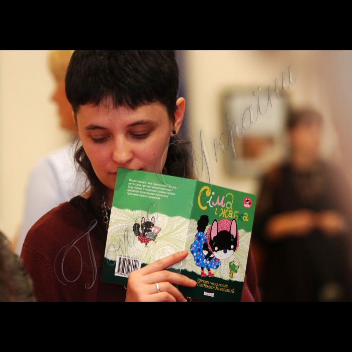 ІІІ фестиваль української дитячої книги