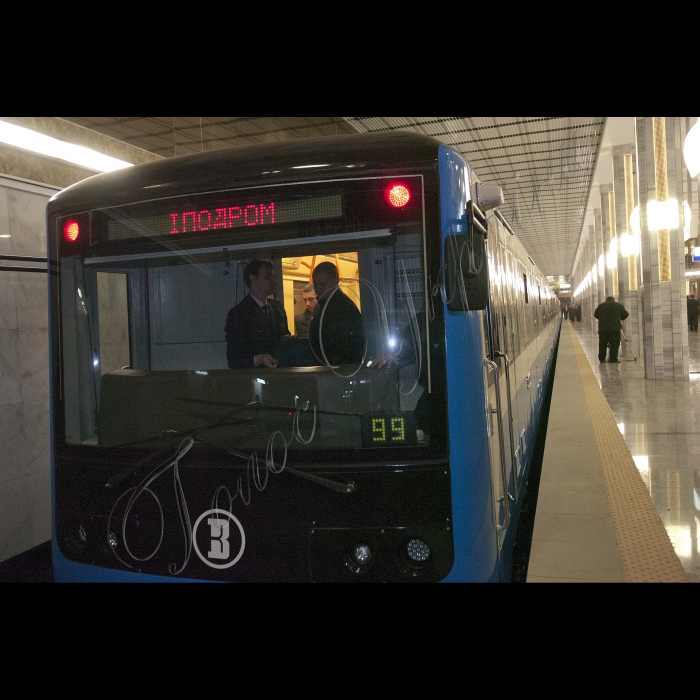 У Києві відкрито станцію метро «Іподром».