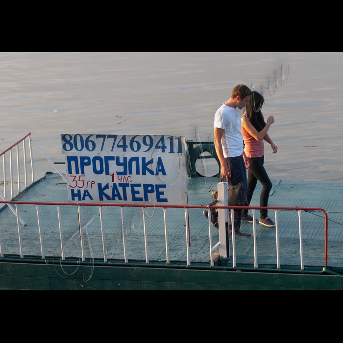 Дніпропетровськ.
Набережна.