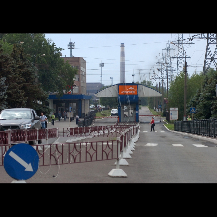 Дніпропетровська область.
Кривий Ріг