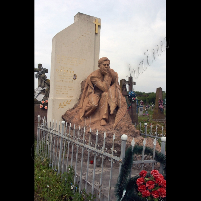 Тернопільська область.
Бучач