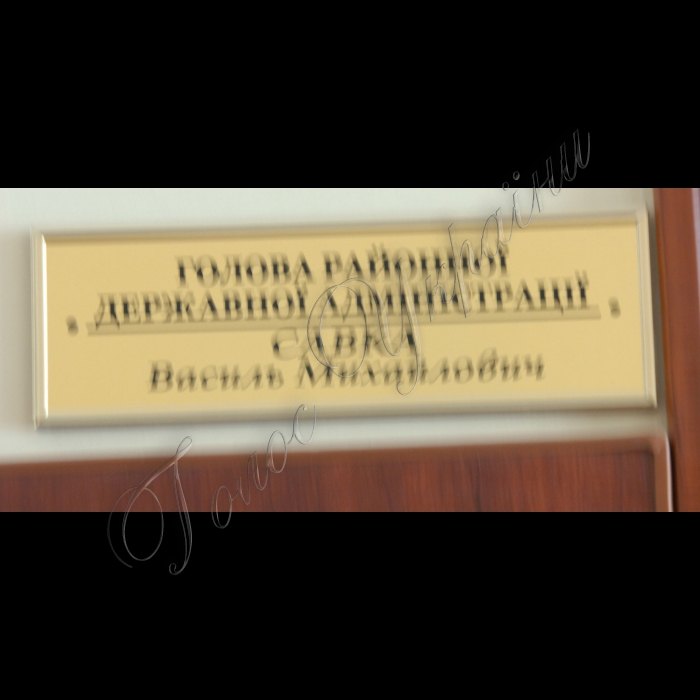 Тернопільська область.
Бучач