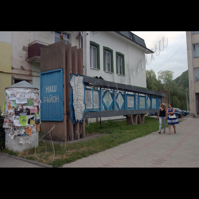 Тернопільська область.
Бучач