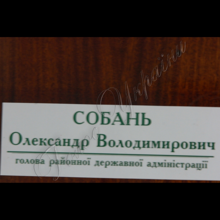 Тернопільська область.
Гусятинський район