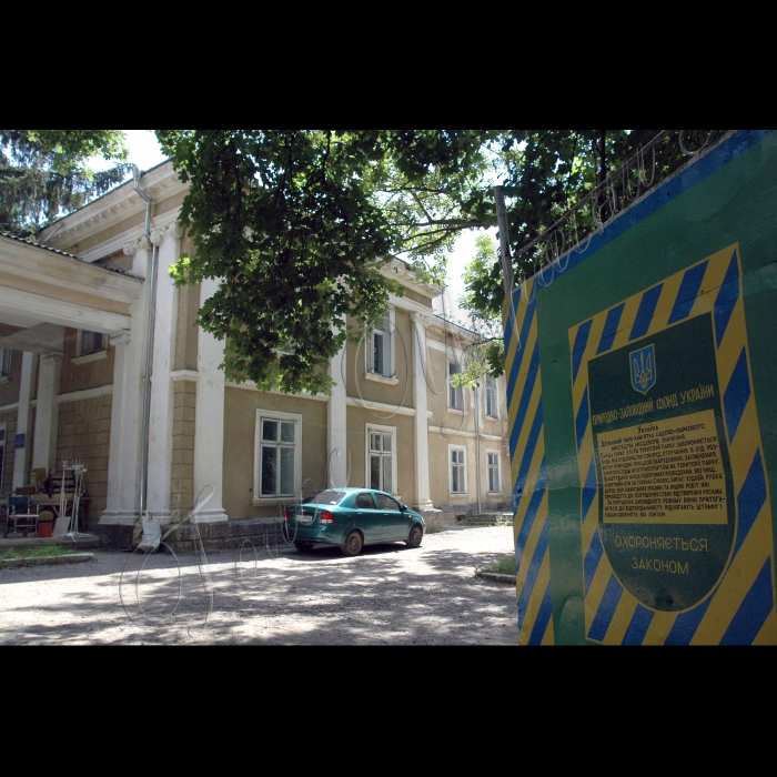 Тернопільська область Заліщицький район