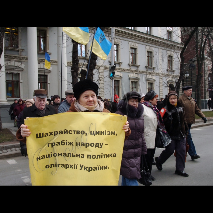 Біля адміністрації Президента за ініціативи ВК «НАСТУП» та ГО «Асоціація захисту прав вкладників» відбулася спільна акція протесту ошуканих вкладників фінансових установ проти розкрадання їх коштів банкірами та чиновниками різних рівнів.