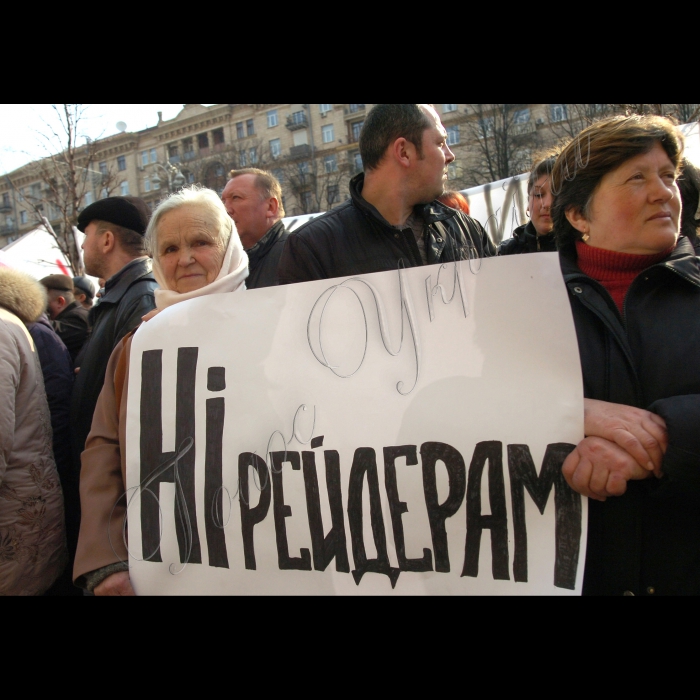 За ініціативи підприємців та Київської міської організації Всеукраїнського комітету «Наступ» під стінами КМДА відбулася акція протесту проти спроб забрати в киян ТОВ «Лук’янівський ринок». У заході взяли участь підприємці столичного ринку «Лук’янівський», активісти ВК «Наступ» та мешканці Шевченківського району Києва