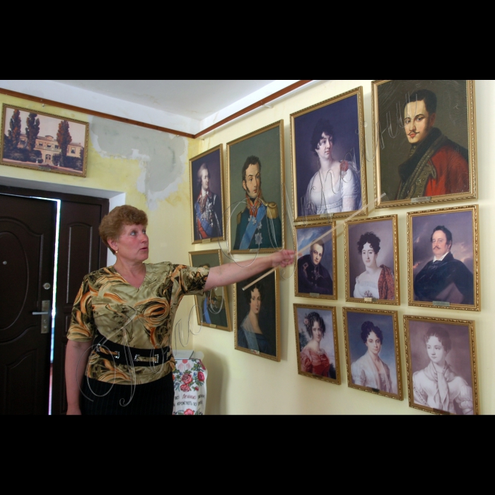 Кіровоградська область, Олександрівський район.