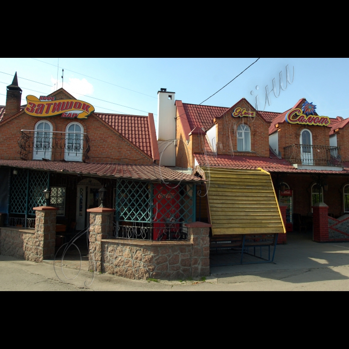 Кіровоградська область, Олександрівський район.