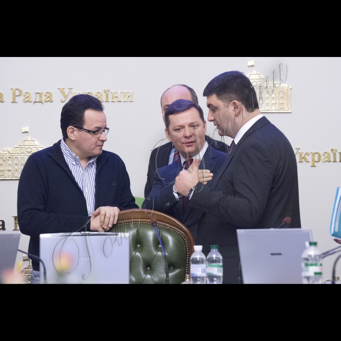 Засідання Погоджувальної Ради під головуванням Голови Верховної Ради України Володимира Гройсмана.
Олег Березюк, Олег Ляшко, Володимир Гройсман;