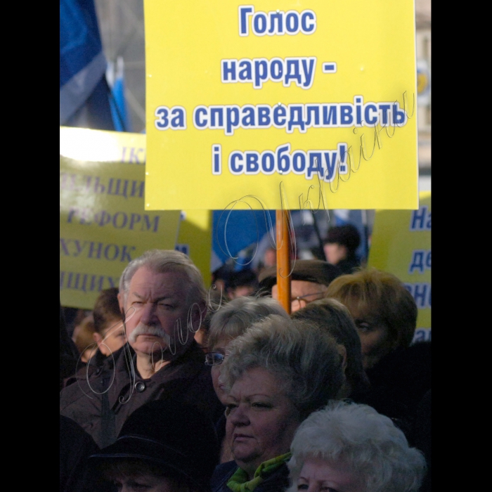 З нагоди Міжнародного дня боротьби з бідністю Федерація профспілок України провела Всеукраїнську акцію «Профспілки проти бідності»